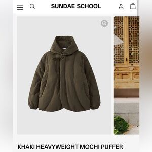 A sold out style never worn! Sundae School Khaki Heavyweight Mochi Puffer Jacket